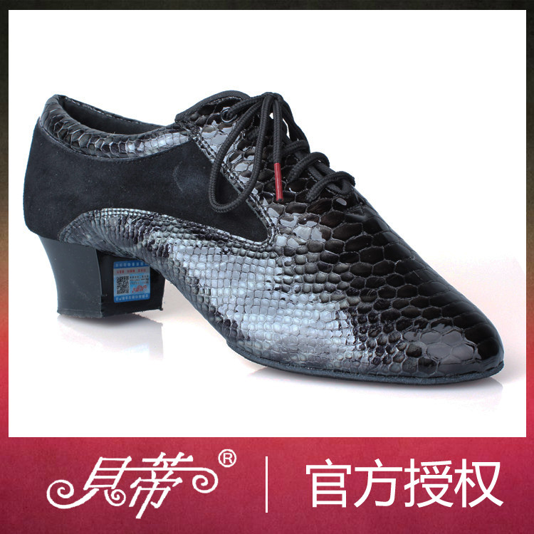 Betty 445 Men's Latin shoes BD National Label precisely soft bottom dance shoes denim rumba dance shoes Snake Leather