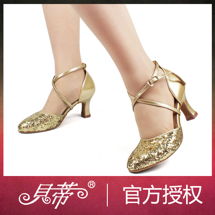 Betty 103 Morden Dance Shoe National Label Social Dance Shoe sequin Women's Square Dance Female Adult BD