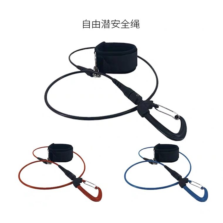 (Whale Wonder) Free Diving Safety Rope Lanyard Sea Training Depth Training Anti-Drop Rope