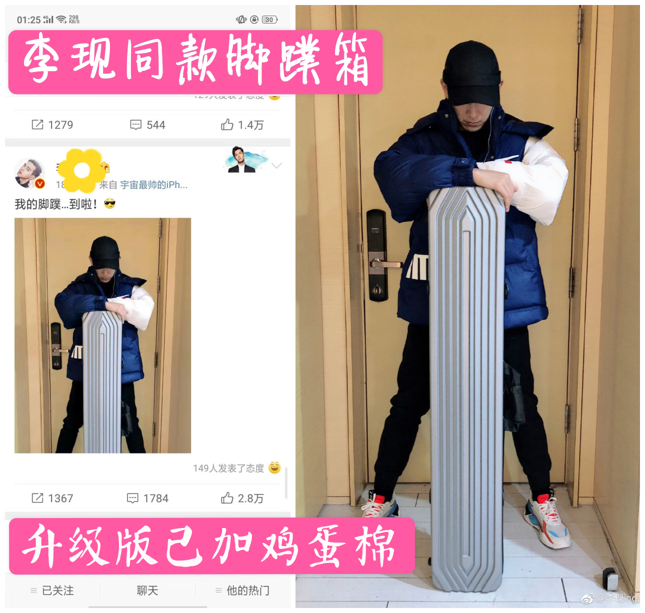 (Whale) Professional freediving long fins case Shipping box Frog shoe box can be equipped with MANTRA C4 fins