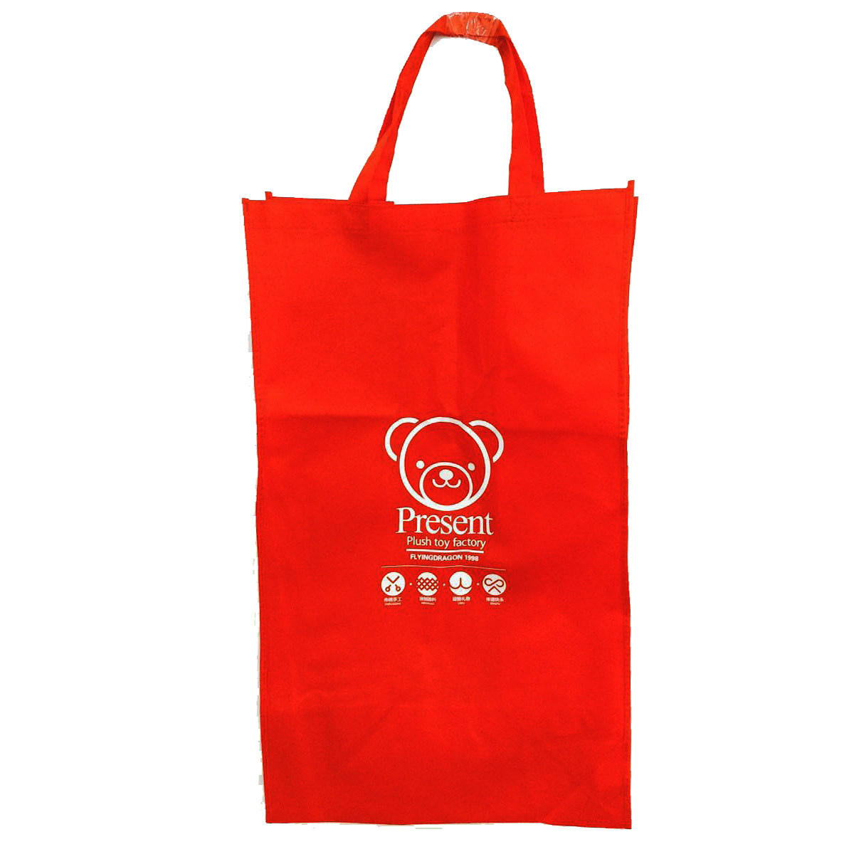 ƮƮ������ë�����