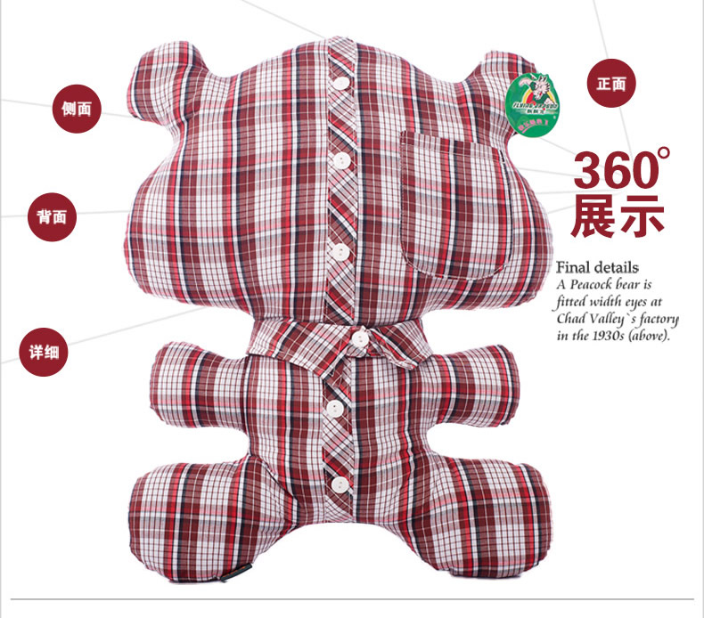 [Nổi Rồng _ Kẻ Sọc Gấu Dễ Thương Gối] Plush Vải Đồ Chơi Teddy Bear Vải Đệm Đệm gấu bông con heo