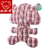 [Nổi Rồng _ Kẻ Sọc Gấu Dễ Thương Gối] Plush Vải Đồ Chơi Teddy Bear Vải Đệm Đệm