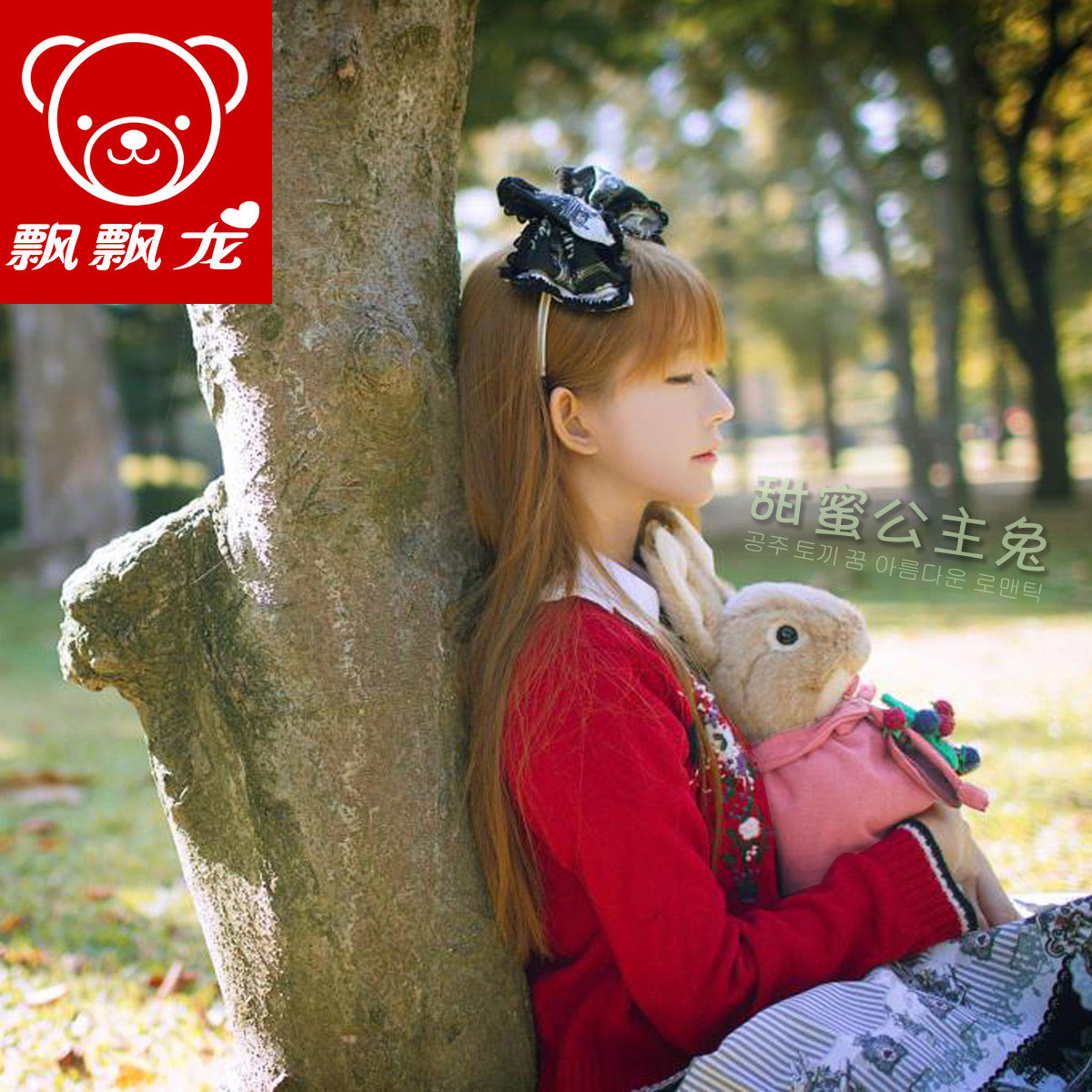 ƮƮ��ë����żJY8473