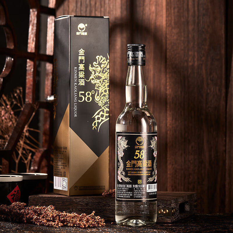 金门高粱酒黑金龙58度500ml 窖藏黑标纯粮食酒高度白酒礼盒装评价- 淘宝网