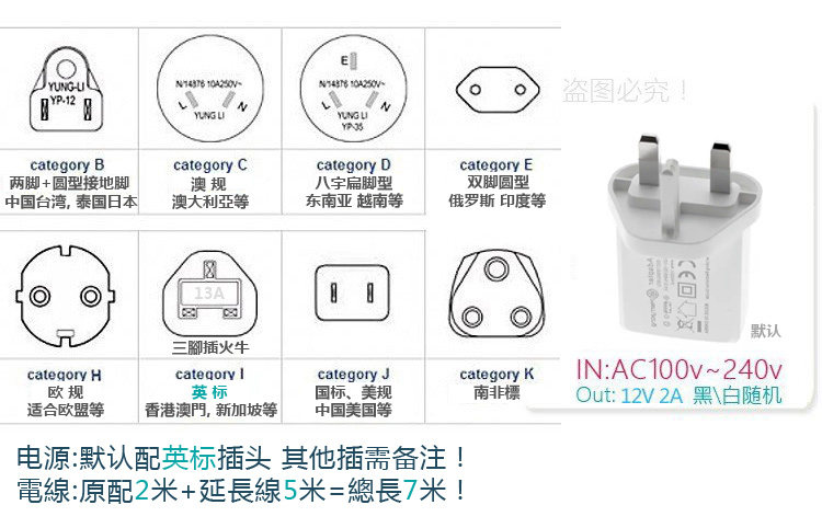 IP-камера okam 2寸球机办公视频监控wifi摄影头5倍光学香港澳门ip cam境外