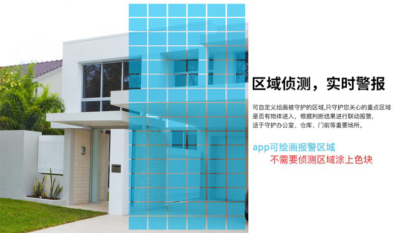 IP-камера okam 2寸球机办公视频监控wifi摄影头5倍光学香港澳门ip cam境外