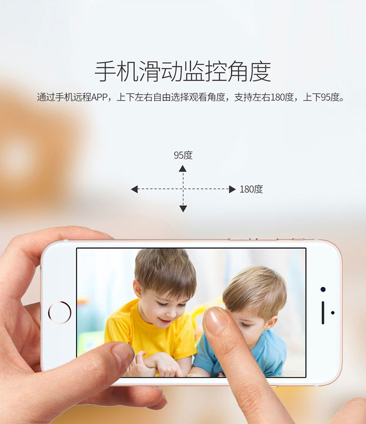 IP-камера eye4 c60s全景监控室内无线wifi摄像头 香港澳门台湾国外用ip cam Vstarcam IP-камера eye4 c60s全景监控室内无线wifi摄像头 香港澳门台湾国外用ip cam Vstarcam