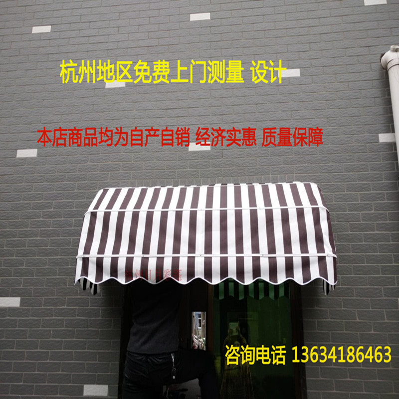 Outdoor folding telescopic awning Canopy Shelter Coffee Shop Interior Decoration Canopy Head Sunshed Hand Rope Lappon