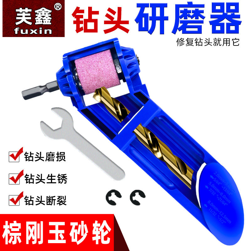 Grinding head artificial instrument with automatic high precision tool drill head grinding head grinding machine