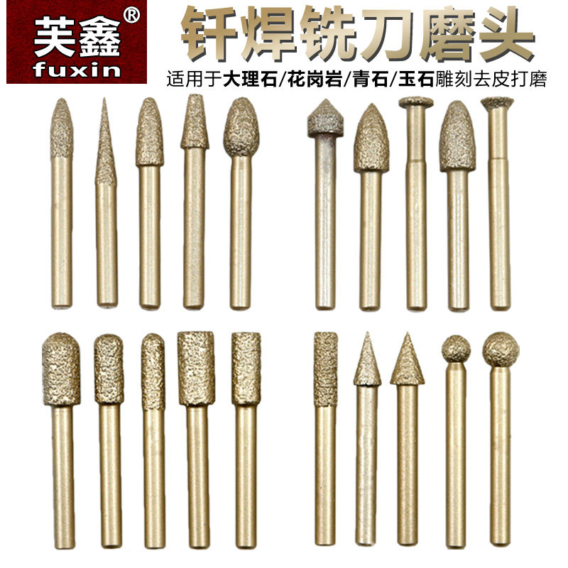 Brazing Diamond Grinding Head 6mm Shank Alloy Grinding Head Electric Grinding Needle Coarse Sand Jade Emerald Peeled Stone Engraving