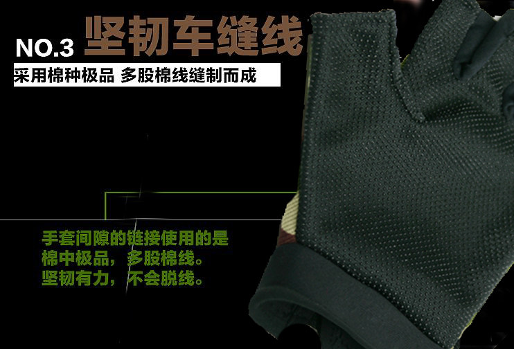 Gants pour vélo mixte - Ref 2250630 Image 10