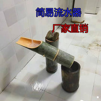 Douyin explosion now made fresh bamboo tube bamboo tube bamboo tube Villa household water flow can be customized