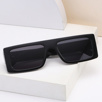 Retro sunglasses sunglasses women 2021 new wave men anti-UV driving special sunscreen big face