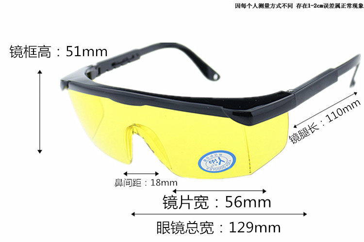 Lunettes de soleil sport neutre - Objectif de PC - Ref 1216408 Image 4