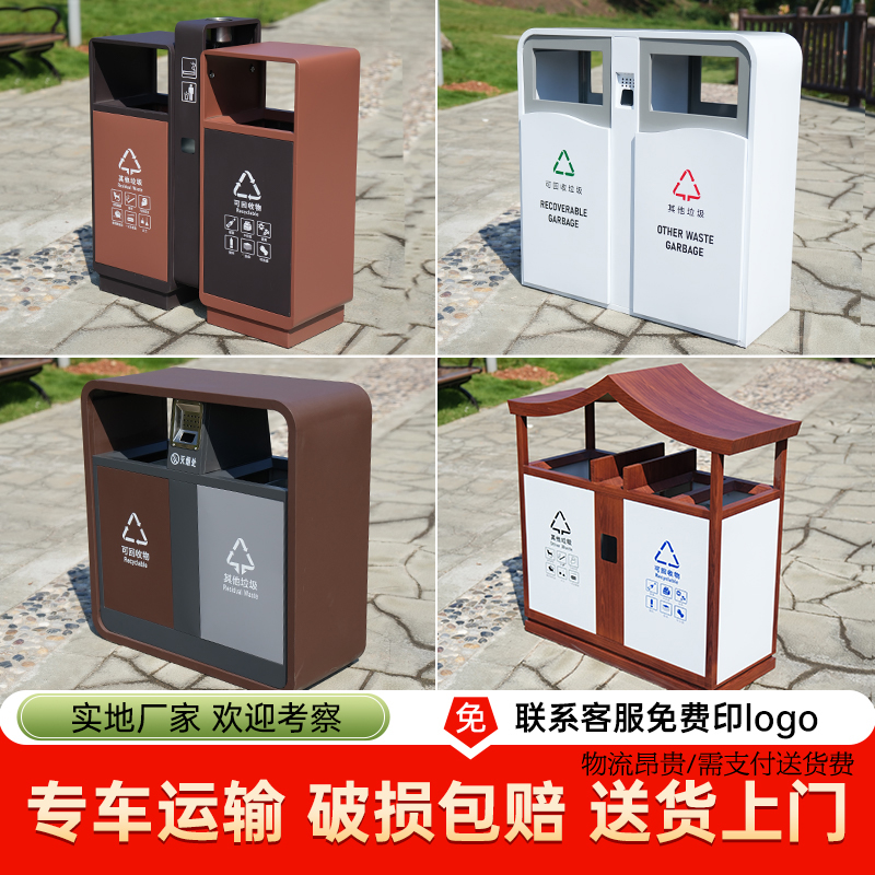 户外垃圾桶分类大揭秘：高颜值不锈钢垃圾箱，让校园和公园更美！