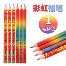 Rainbow 4 Color Mixed Color Graffiti Color Pencil Diy Colored Pencil students multicolored with colored pencils