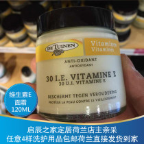 Holland Garden Shop DE TUINEN VE Vitamin E Morning and Evening Cream 120mL