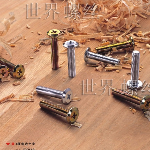 Cross-side screw Flat-head screw Furniture Screw Flat Head Screw M6*10mm--110mm