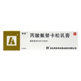 替美 Vornean Fluent Cattan Cream 0,05%*15G*1 Schi/Boxer Exzema psoriasis dk