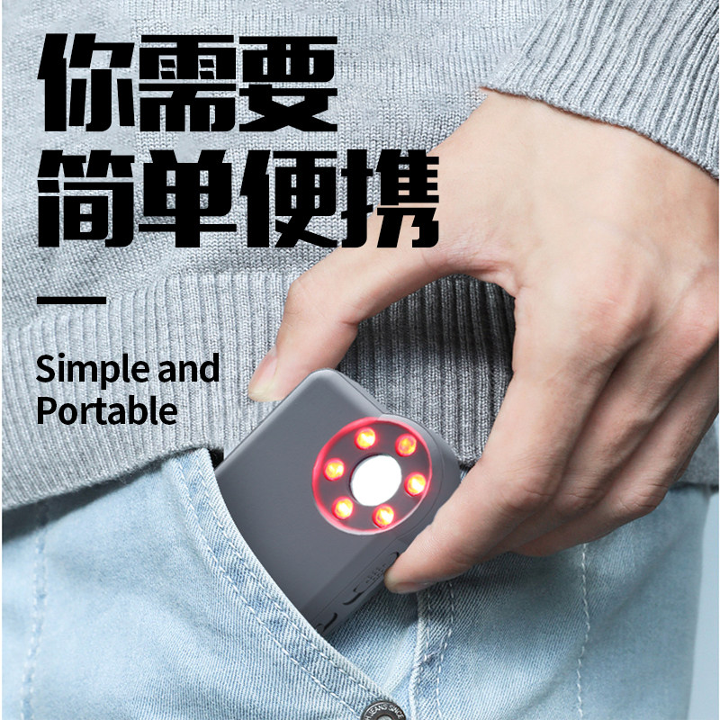 Anti-wiretapping wiretapping Anti-spy camera surveillance photographic lens detector anti-GPS positioning probing wireless scanning detector