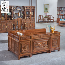Solid Wood Office Desk Book Room Writing Desk Luxury Solid Wood Large Bandae Antique Chicken Wings Wood Desk Combination