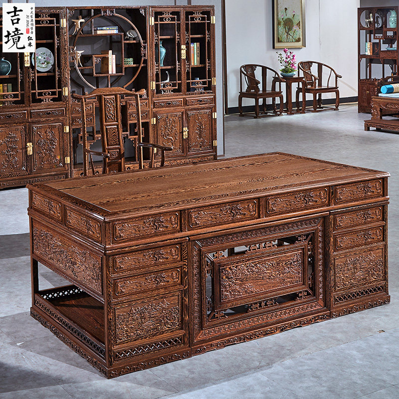 Chicken Wing Wood Desk Desk and chairs combined Chinese boss Table Solid Wood Writing Desk Antique Furniture