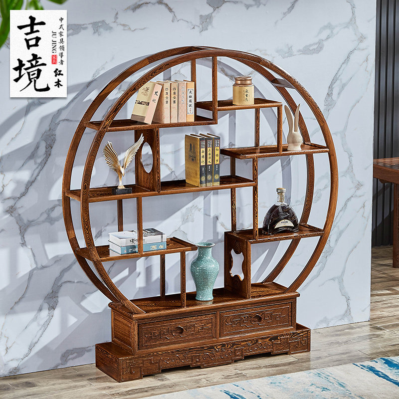 Mahogany chicken wing wood large circle Bogu frame solid wood Duobaoge tea room living room antique frame Chinese Zen porch cabinet