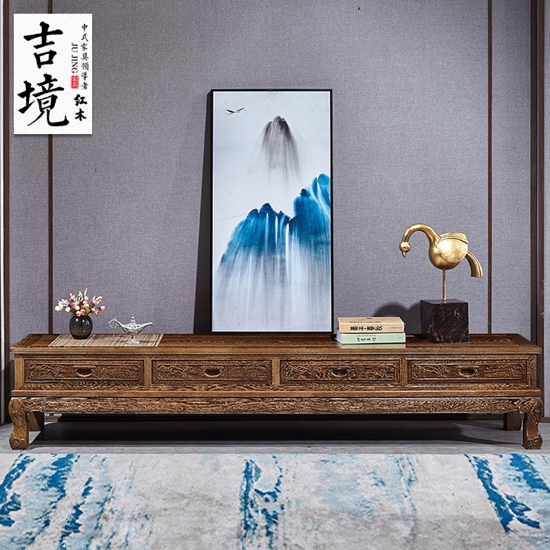 Mahogany chicken wing wood TV cabinet combination new Chinese solid wood TV cabinet classical living room curved foot floor cabinet as living room cabinet