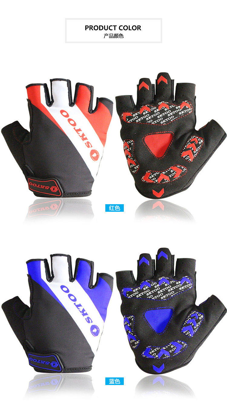 Gants pour vélo mixte SKTOO - Ref 2241629 Image 12