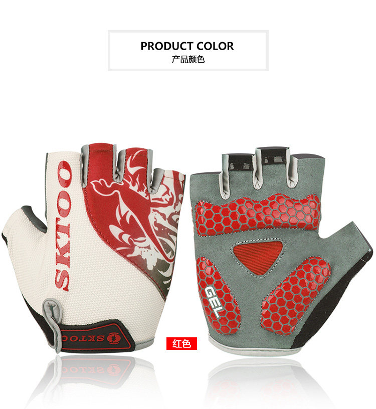 Gants de cyclisme mixte SKTOO - Ref 2246925 Image 10