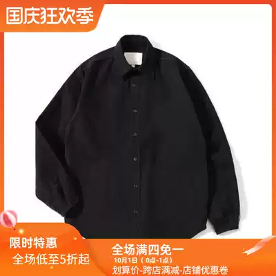 Pure Yellow oversize Cotton Loose Oxford Shirt Japanese Black and White Long Sleeve Shirt Men