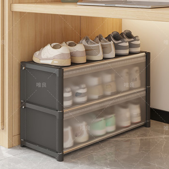 Shoe rack shoe cabinet
