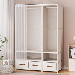 Coat Rack Floor Bedroom Hanger Dust-proof Assembly Storage Clothes Shelf For Home Cabinet Combination Storage Shelf