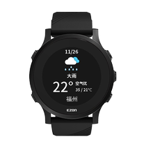 EZON Yiquan Focuser R7 Sports Watch Smart Fitness Running Cycling Swimming Healthy Sleep Heart Rate Blood Oxygen