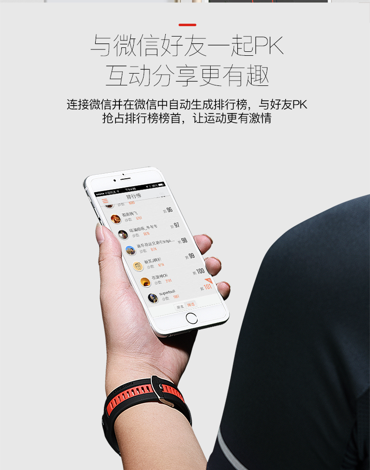 Nên là đồng hồ thể thao ngoài trời thông minh EZON nam Philips năng động nhịp tim nhẹ đồng hồ chống nước chạy - Giao tiếp / Điều hướng / Đồng hồ ngoài trời đồng hồ orient nữ