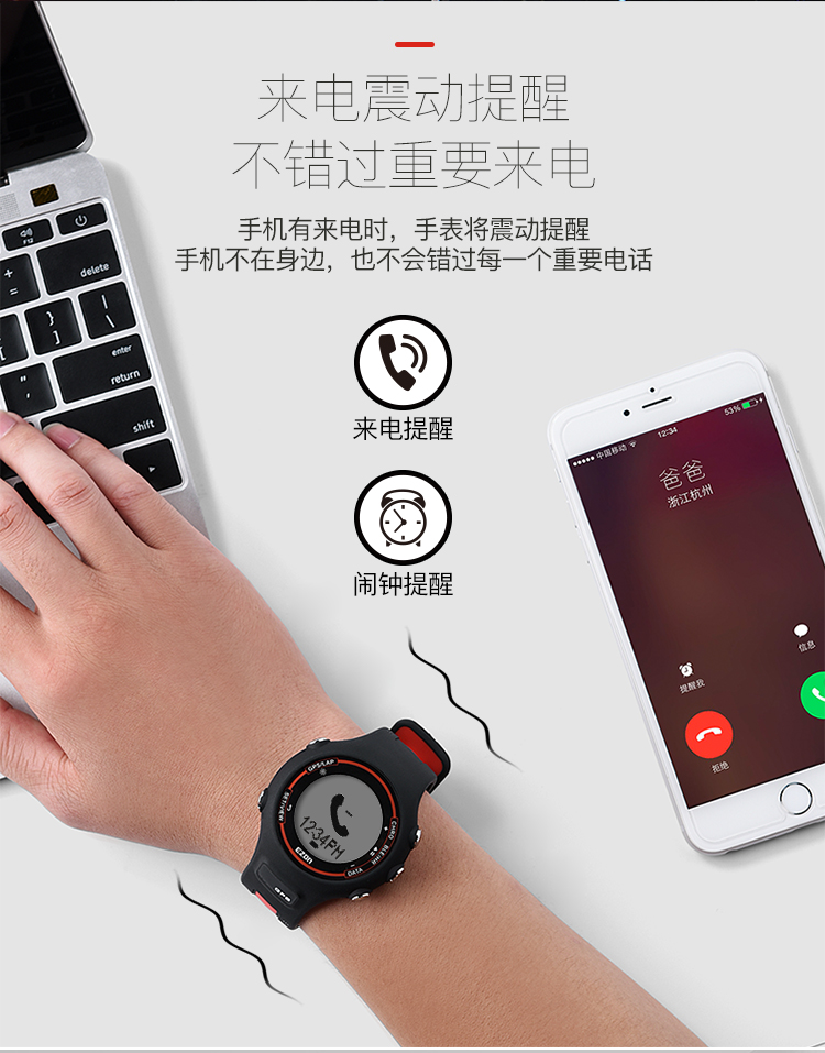 Nên là đồng hồ thể thao ngoài trời thông minh EZON nam Philips năng động nhịp tim nhẹ đồng hồ chống nước chạy - Giao tiếp / Điều hướng / Đồng hồ ngoài trời đồng hồ orient nữ