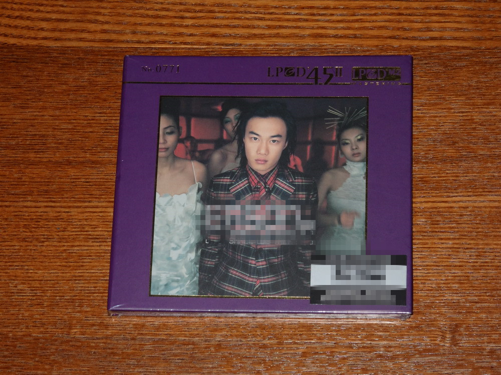 Eason Chan Shall We Dance? Shall We Talk (LPCD 45 II) (limited edition)