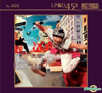 Eason Chan The Line-Up (LPCD 45 II) (First Limited Edition) In Stock