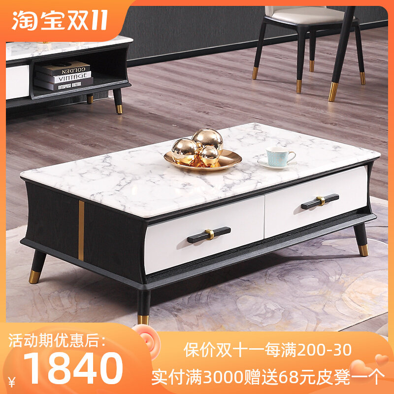 High-end light luxury living room complete set of furniture small apartment marble coffee table TV cabinet dining table and chair combination one table and four chairs