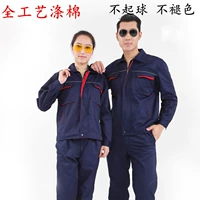 Тибетское полное мастерство полиэфирное хлопок