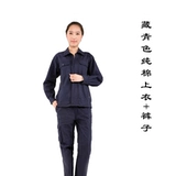 Хлопковый осенний износостойкий комбинезон