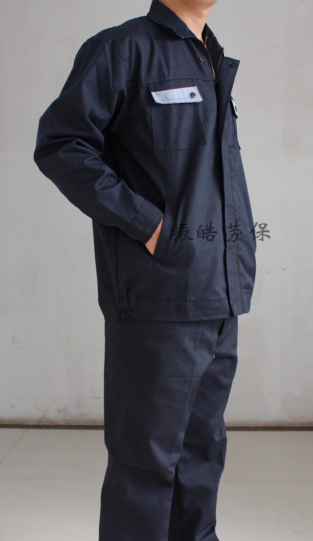 Tenue de travail - Ref 1912531 Image 24