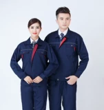 Износостойкий осенний искусственный комбинезон