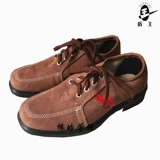 盾王9778安全鞋劳保鞋无钢头6KV绝缘鞋底工作鞋祺宝电工鞋耐油鞋