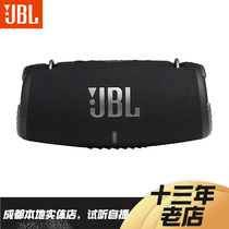 JBL XTREME3 music war drum 3 generation wireless Bluetooth speaker portable mini outdoor small audio hifi bass