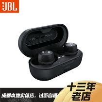 JBL UA Streak small black box Andrema joint in-ear sports Bluetooth headset sweat-proof waterproof