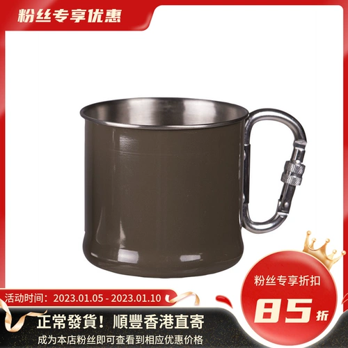 Германия Sturm Opening Operation Water Cup Altounting Capsules Home Cup Prime Drug