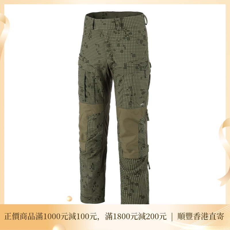 Booking Polish Hlicken MCDU Combat Pants Outdoor Sports Long Pants Fit Pants Multiple pockets Shunfeng Hong Kong send-Taobao