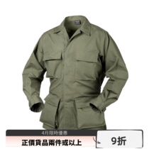 Polish original products Helikon-Tex BDU for training jacket Tear Defense Tactical Jacket Long Sleeve Shirt Army Memes